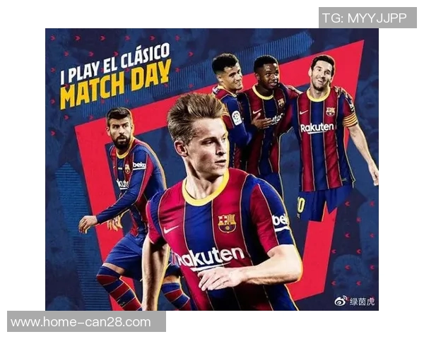 尤文图斯与巴萨历史交锋战绩分析及未来展望